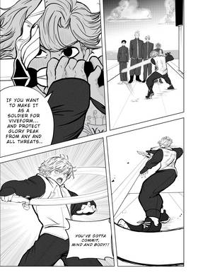 Read Ye Olde Treehouse  4 Page 4 in English