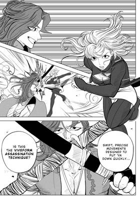 Read Ye Olde Treehouse  5 Page 8 in English