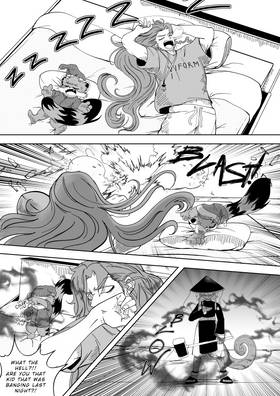Read Ye Olde Treehouse  9 Page 6 in English