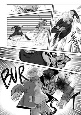 Read Ye Olde Treehouse  25 Page 7 in English