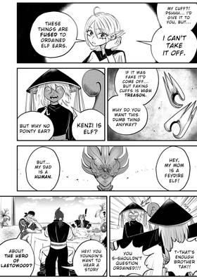 Read Ye Olde Treehouse  26 Page 4 in English