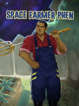 Read Space Farmer Phen  1 Page 1 in English