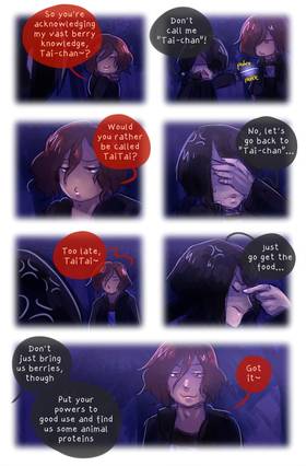Read The Middle of Nowhere  2 Page 3 in English