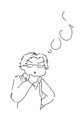Read FREEMREN  3 Page 3 in English