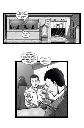 Read Twisted Dark (Verticals)  46 Page 4 in English
