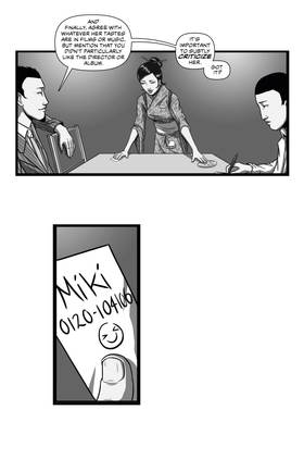 Read Twisted Dark (Verticals)  46 Page 10 in English