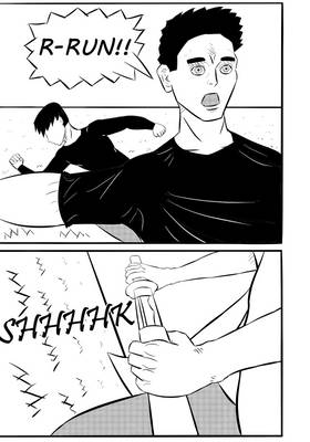 Read Arise Again  1 Page 10 in English