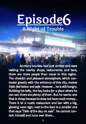 Read Fantasy  11 Page 3 in English