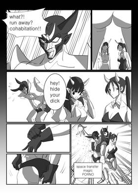 Read isekai family  2 Page 7 in English