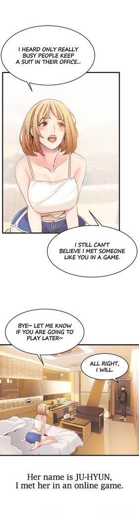 Read Weakness  1 Page 5 in English