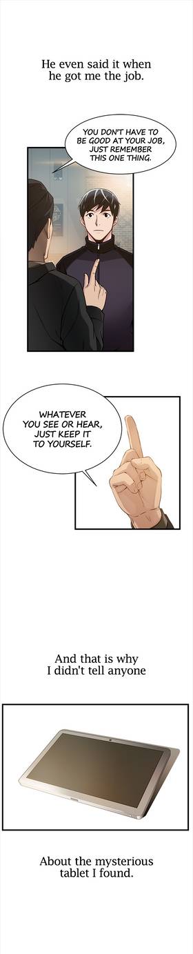 Read Weakness  2 Page 2 in English