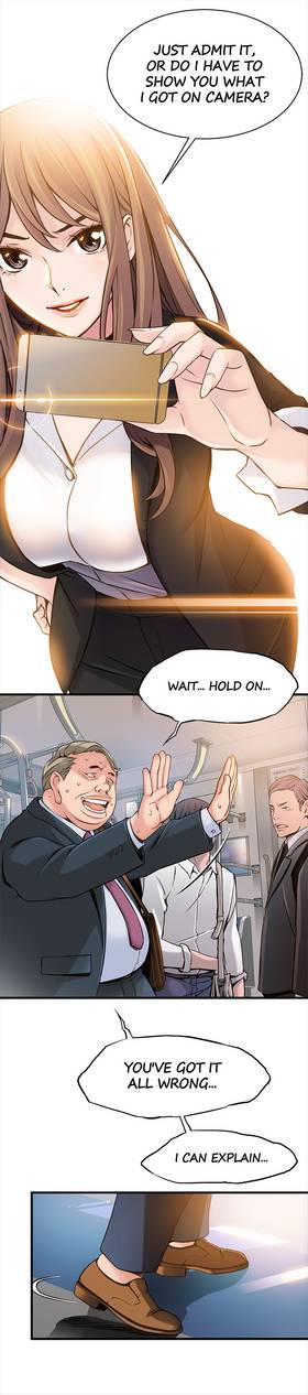 Read Weakness  2 Page 7 in English
