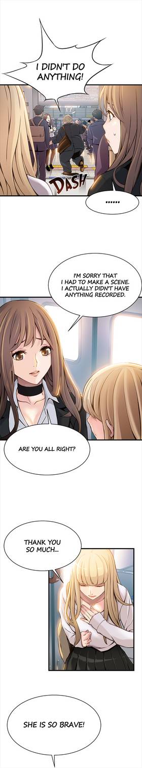 Read Weakness  2 Page 8 in English