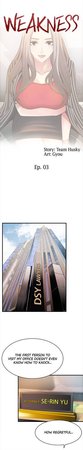 Read Weakness  3 Page 2 in English