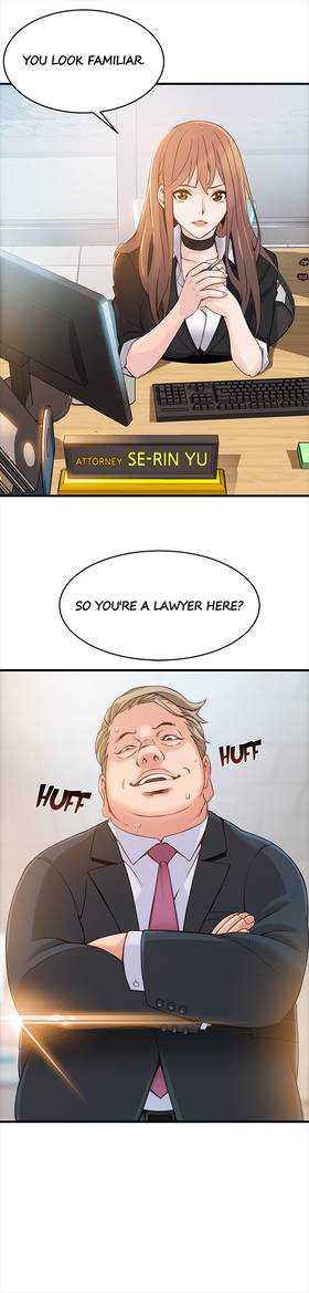 Read Weakness  3 Page 3 in English