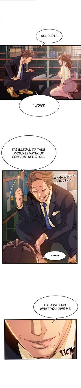 Read Weakness  3 Page 8 in English