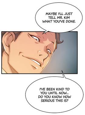Read Weakness  3 Page 10 in English