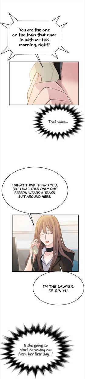 Read Weakness  4 Page 2 in English