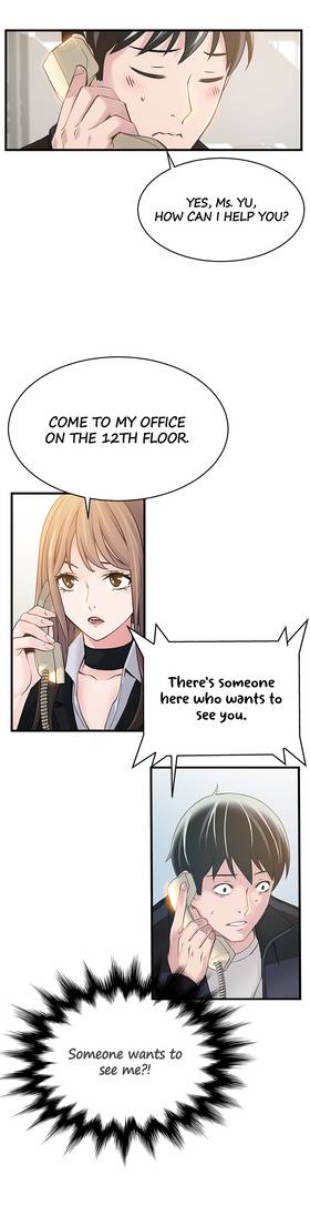 Read Weakness  4 Page 3 in English