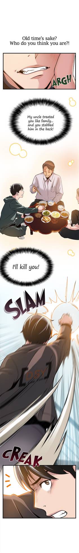 Read Weakness  5 Page 5 in English