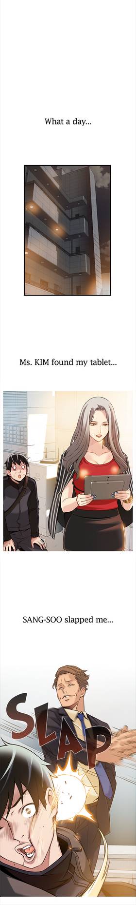 Read Weakness  5 Page 8 in English