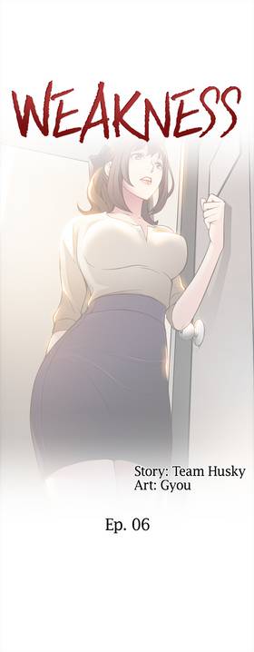 Read Weakness  6 Page 3 in English