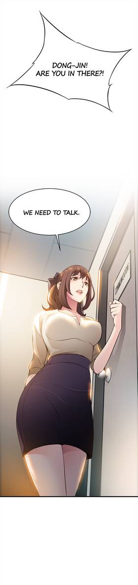Read Weakness  7 Page 2 in English