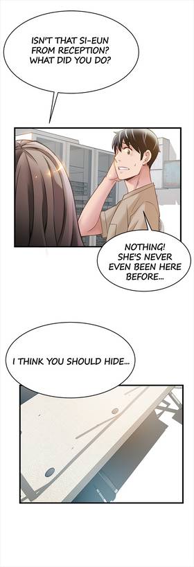Read Weakness  7 Page 4 in English