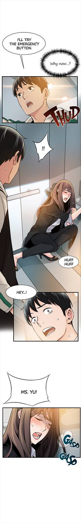 Read Weakness  9 Page 2 in English