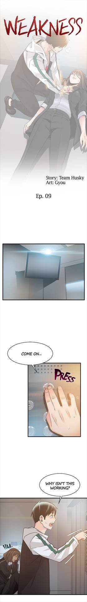Read Weakness  9 Page 3 in English