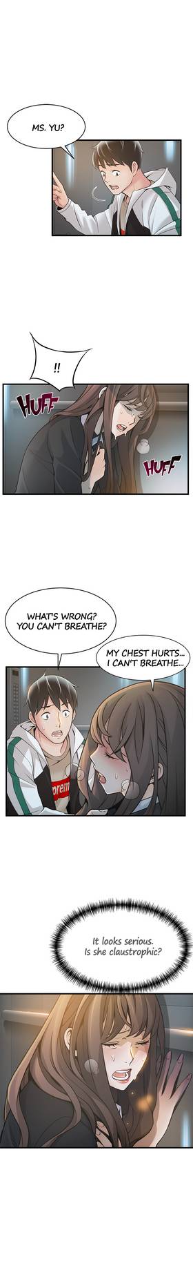 Read Weakness  9 Page 4 in English