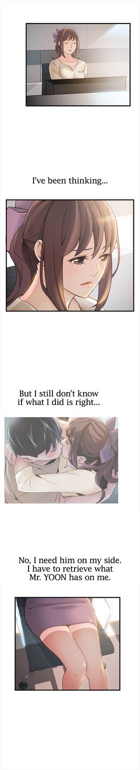 Read Weakness  9 Page 10 in English