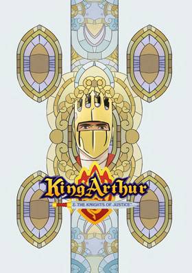 Read King Arthur and the Knights of Justice  1 Page 5 in English