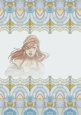 Read King Arthur and the Knights of Justice  2 Page 2 in English