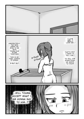 Read [One-Shot] My Childhood Friend, Eri  1 Page 4 in English