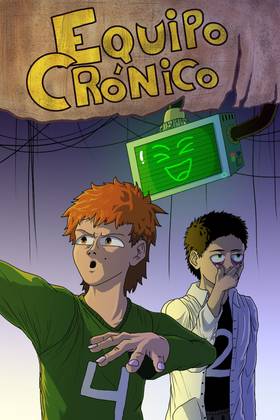 Read Equipo Crónico  1 Page 1 in Spanish