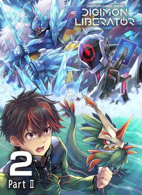 Read DIGIMON LIBERATOR  4 Page 1 in English