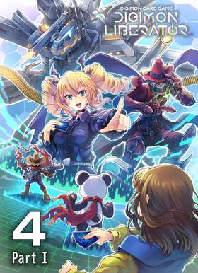 Read DIGIMON LIBERATOR  7 Page 1 in English
