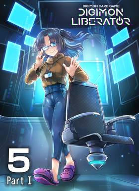 Read DIGIMON LIBERATOR  9 Page 1 in English