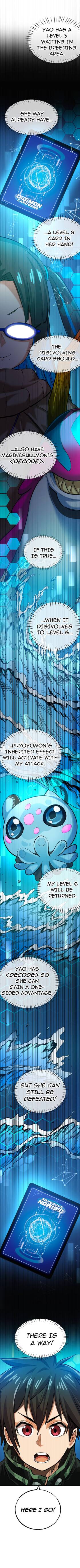 Read DIGIMON LIBERATOR  12 Page 7 in English