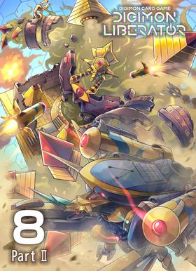 Read DIGIMON LIBERATOR  16 Page 1 in English