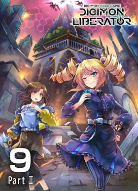 Read DIGIMON LIBERATOR  18 Page 1 in English