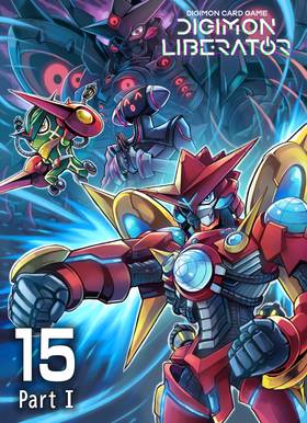 Read DIGIMON LIBERATOR  29 Page 1 in English