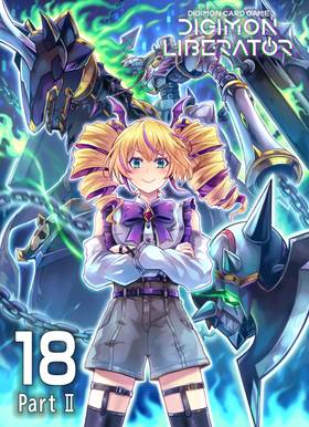 Read DIGIMON LIBERATOR  36 Page 1 in English