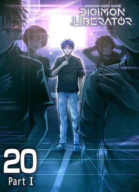 Read DIGIMON LIBERATOR  39 Page 1 in English