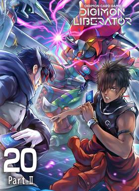 Read DIGIMON LIBERATOR  40 Page 1 in English
