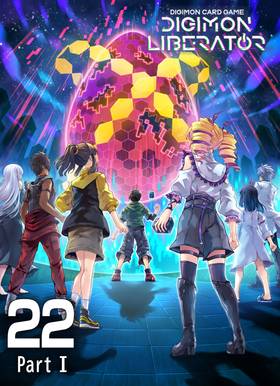 Read DIGIMON LIBERATOR  43 Page 1 in English