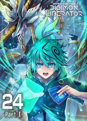 Read DIGIMON LIBERATOR  47 Page 1 in English