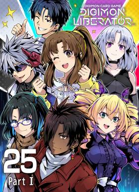 Read DIGIMON LIBERATOR  49 Page 1 in English