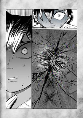 Read AstralTale   6 Page 6 in English